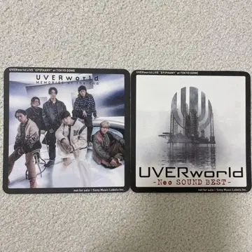 UVERworld 코스터 도쿄돔 혜택