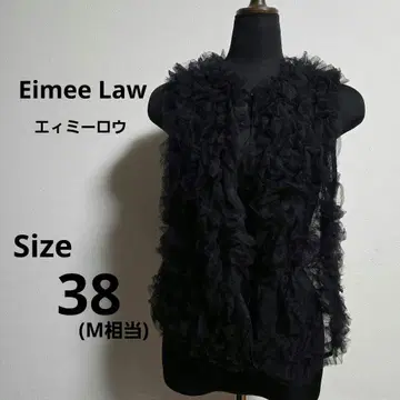 Eimee Law 튤 프릴 베스트 [M 상당] 민소매 베스트 프릴