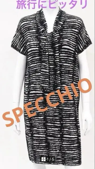 셔틀 플리츠 원피스 SPECCHIO