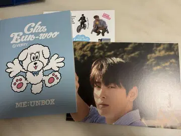 차은우 CHAEUNWOO 포토북 ME:UNBOX