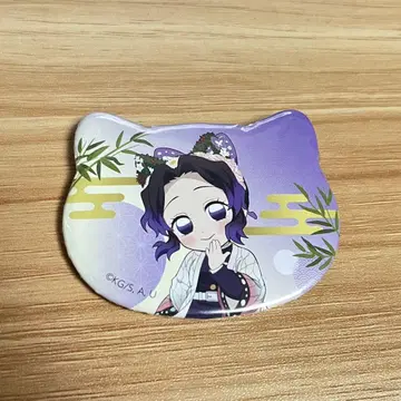 시노부 난자 특별임무상 캔뱃지