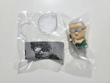 사카모토 데이즈 사카모토 타로 캡슐 토이