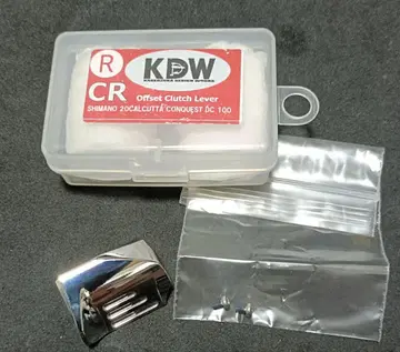 카케즈카 디자인 웍스 오프셋 클러치 KDW-021 크롬 우측용