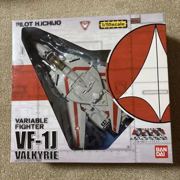 마크로스 VF-1J VALKYRIE 1/55 스케일