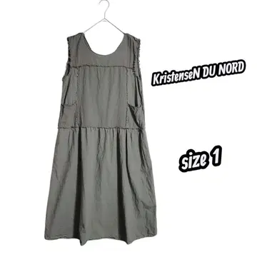 크리스텐센 뒤 노르 올리브 그린 코튼 원피스 size 1