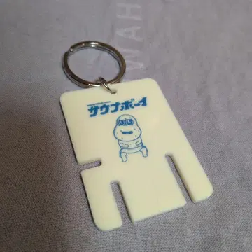 피넛쿤 사우나 보이 아크릴 키링 개봉품
