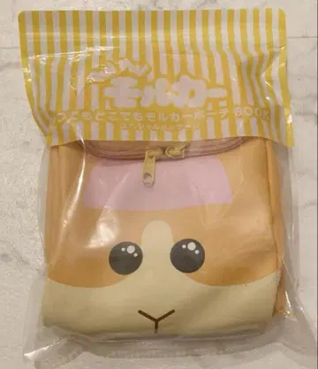 PUI PUI 모루카 언제 어디서든 모루카 파우치 BOOK