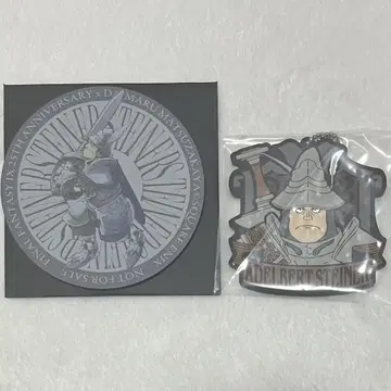 FF9 러버 코스터 러버 키링 스타이너
