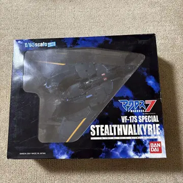 마크로스7 VF-17S SPECIAL STEALTH VALKYRIE