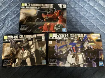 HG 건담 프라모델 3세트