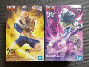 HUNTER x HUNTER 네테로 메르엠 VIBRATION STARS