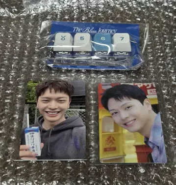 육성재 팝업 키링 입장 혜택 트레이딩 카드, 덤 포함 MD
