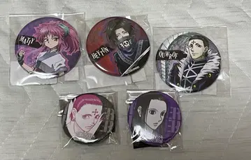 HUNTER x HUNTER 환영여단