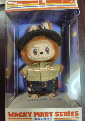 THE MONSTERS Wacky Mart 시리즈 봉제 인형 펜던트