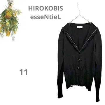 [ 히로코비스 esseNtieL ] V넥 긴팔 가디건 프릴 블랙 11 L