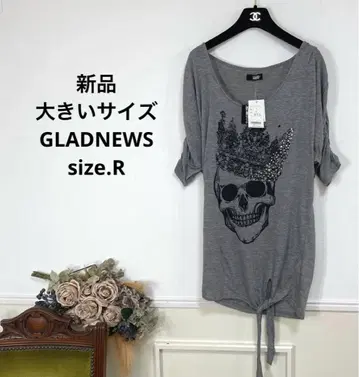 새상품 빅 사이즈 GLADNEWS 튜닉 y2k