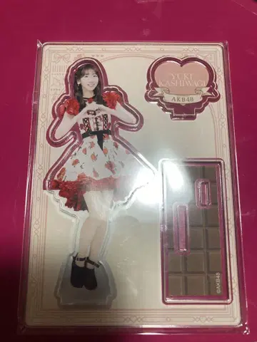 AKB48 카시와기 유키 발렌타인 아크릴 스탠드 2024