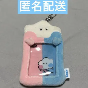 TRUZ 도영 SOM 트레이딩 카드 케이스