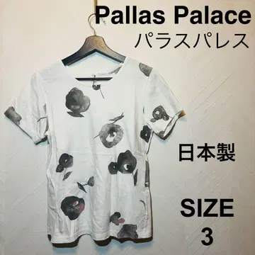 Pallas Palace 팔라스 팰리스 티셔츠 일본제 3 화이트