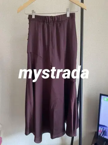 mystrada 버건디 플레어 스커트 사이드 버튼