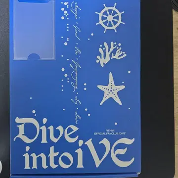 IVE DIVE 4기 팬클럽 키트