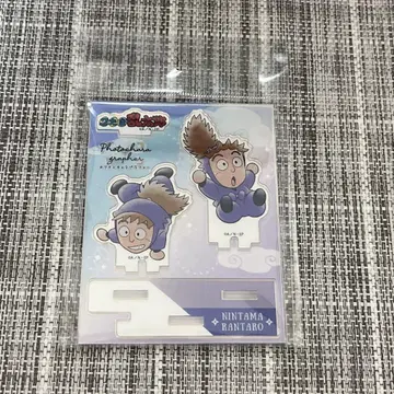 닌타마 란타로 하치야 사부로 후와 라이조 포토 캐릭터그래퍼