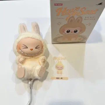 자리에 앉아보세요 LABUBU