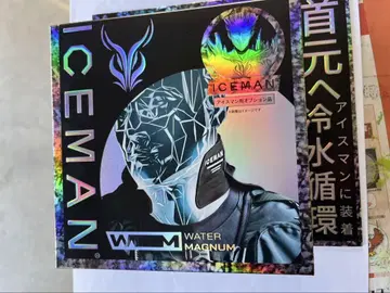 ICEMAN WATER MAGNUM 넥 워머 ICM-WM1 블랙