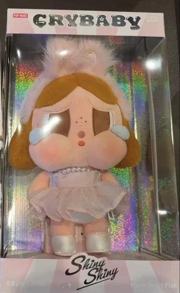 CRYBABY SHINY SHINY 시리즈 봉제 인형 미사용 새상품