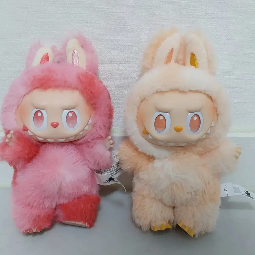 Labubu The Monsters Highlight Love Happiness Keyring on