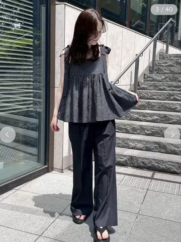 milaowen 셋업