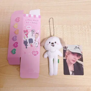 LONG RIIZE KEY RING 봉제 인형 몽룡이 앤톤