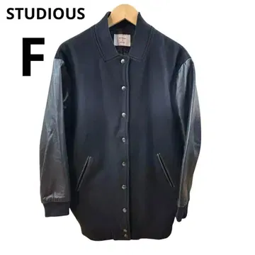 STUDIOUS 스테디 양가죽 소매 가죽 바시티 자켓 F