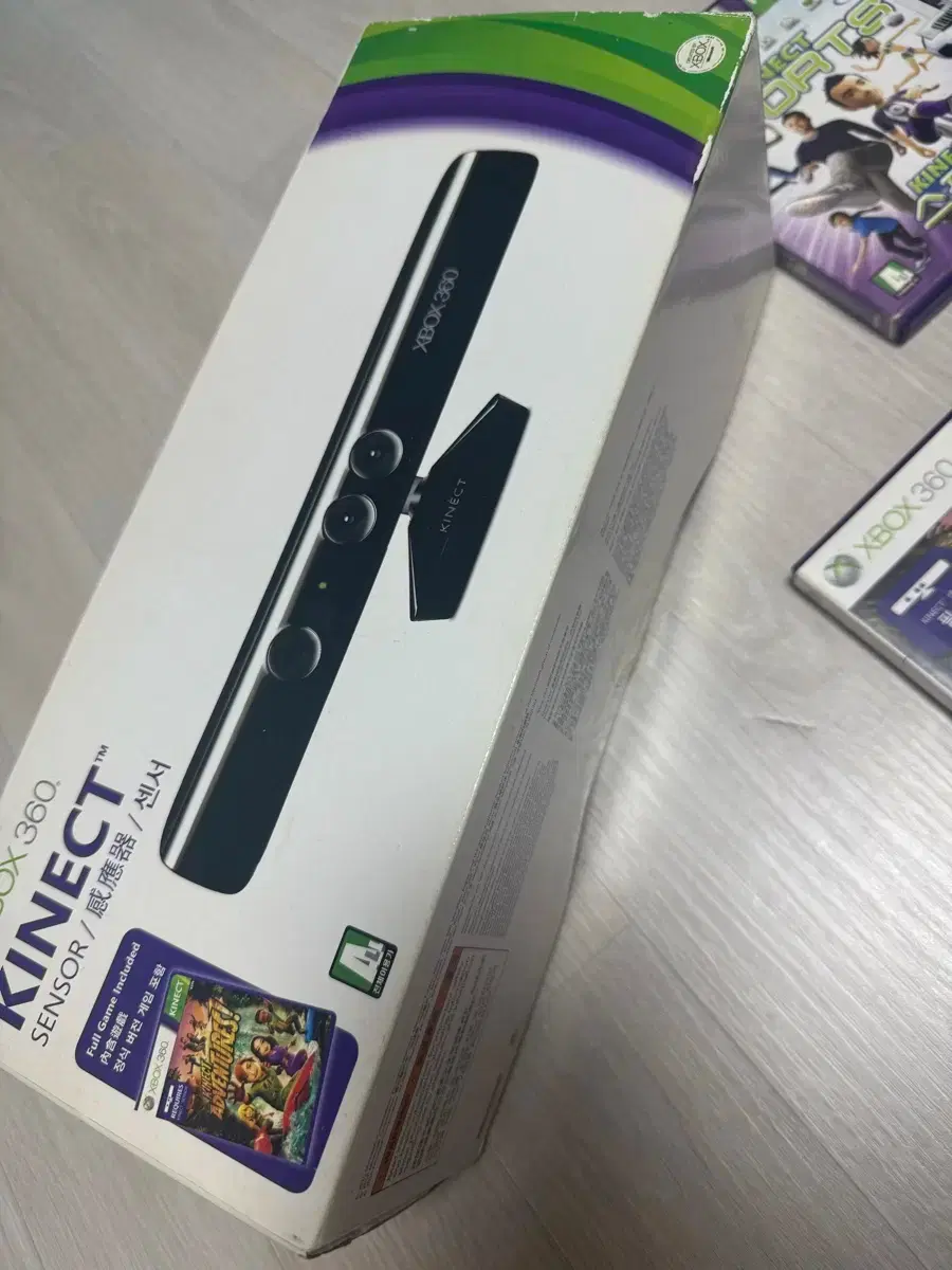 xbox부산 | 브랜드 중고거래 플랫폼, 번개장터