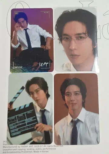 용화 서울 네이비 트레이딩 카드