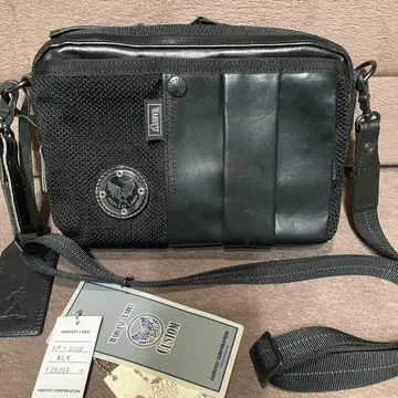 HARVEST LABEL CUSTOM PELLE HP-0200