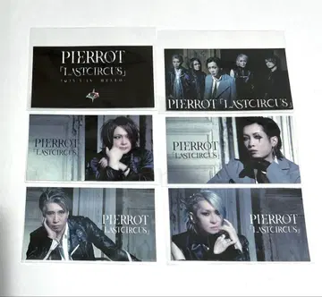 PIERROT 로토 스티커 키리토 세트