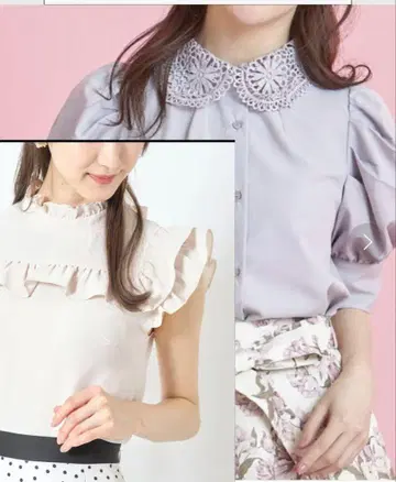 플라워 레이스 카라 부착 볼륨 슬리브 프릴 백리본 슬리브리스
