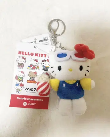 [ 완판템 ] Me% HELLO KITTY 토이 키링 4