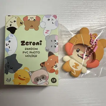 zeroni PVC 랜덤 포토 폴더 binini 한빈