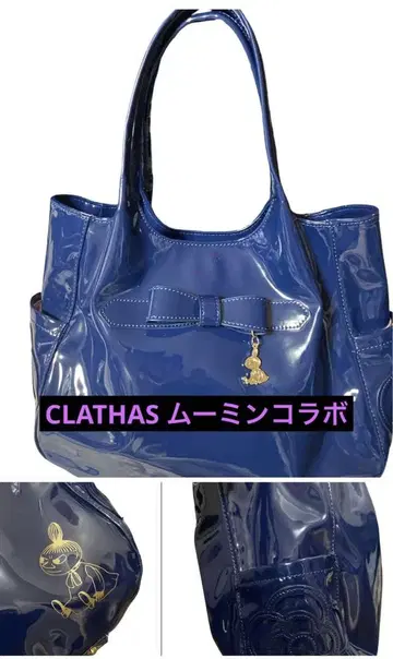 레어 CLATHAS 클레이사스 무민 콜라보 리틀 미 에나멜 백