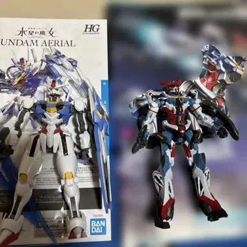 HG 지크 액스 외 2체 세트 조립품