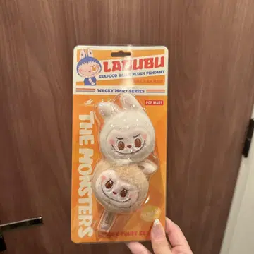 Pop mart 와키 마트 시리즈 씨푸드 볼 봉제 인형 펜던트