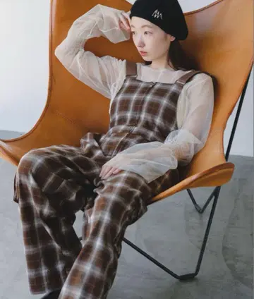 Kastane 카고 살로펫