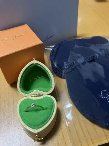 세이렌 아즈루 핑키링