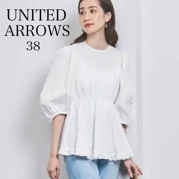 UNITED ARROWS 프릴 7SL 블라우스 화이트