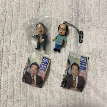 다이앤