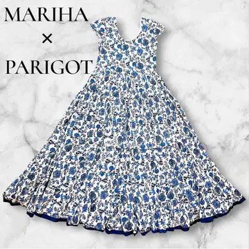 극미품 마리하 MARIHA 초원의 무지개 드레스