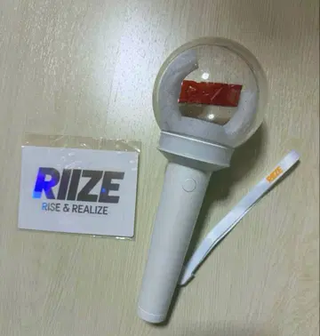 RIIZE 라이즈 응원봉 공식 상자 없음