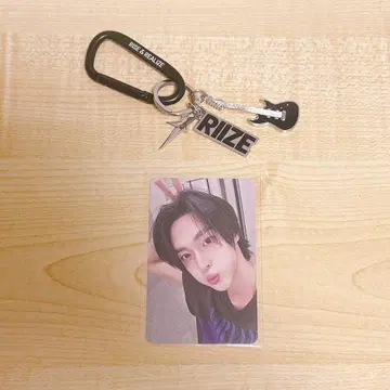 riize 라이즈 원빈 키링